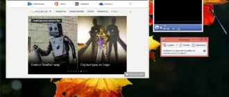 Aktivatsiya Microsoft Windows 8.1 Pro 17238 X86 X64 Ru Xxx 1410 By Lopatkin Russkii.webp