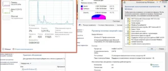Aktivatsiya Microsoft Windows 8.1 Pro 17415 X86 Ru Update3 Tabletpc 2x1 1411 V2 By Lopatkin Russkii.webp