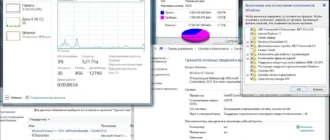 Aktivatsiya Microsoft Windows 8.1 Pro Vl 17085 X86 X64 Ru Legacygames By Lopatkin Russkii.webp