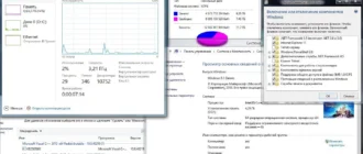 Aktivatsiya Microsoft Windows 8.1 Pro Vl 17085 X86 X64 Ru Legacygames M By Lopatkin Russkii.webp
