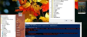 Aktivatsiya Microsoft Windows 8.1 Pro Vl 17238 X64 Cn Lulu 1411 By Lopatkin Russkii.webp