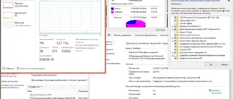 Aktivatsiya Microsoft Windows 8.1 Pro Vl 17238 X64 Ru Lulu By Lopatkin Russkii.webp