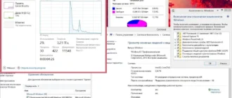 Aktivatsiya Microsoft Windows 8.1 Pro Vl 17238 X86 X64 Ru 4x1 1410 By Lopatkin Russkii.webp
