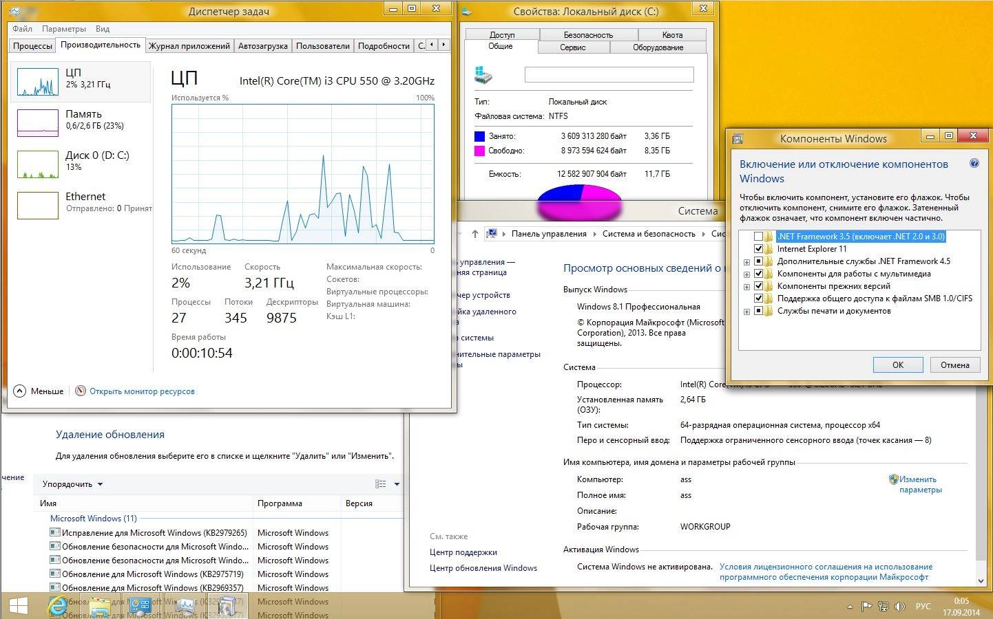 Aktivatsiya Microsoft Windows 8.1 Pro Vl 17238 X86 X64 Ru Drei 1409 By Lopatkin Russkii.webp