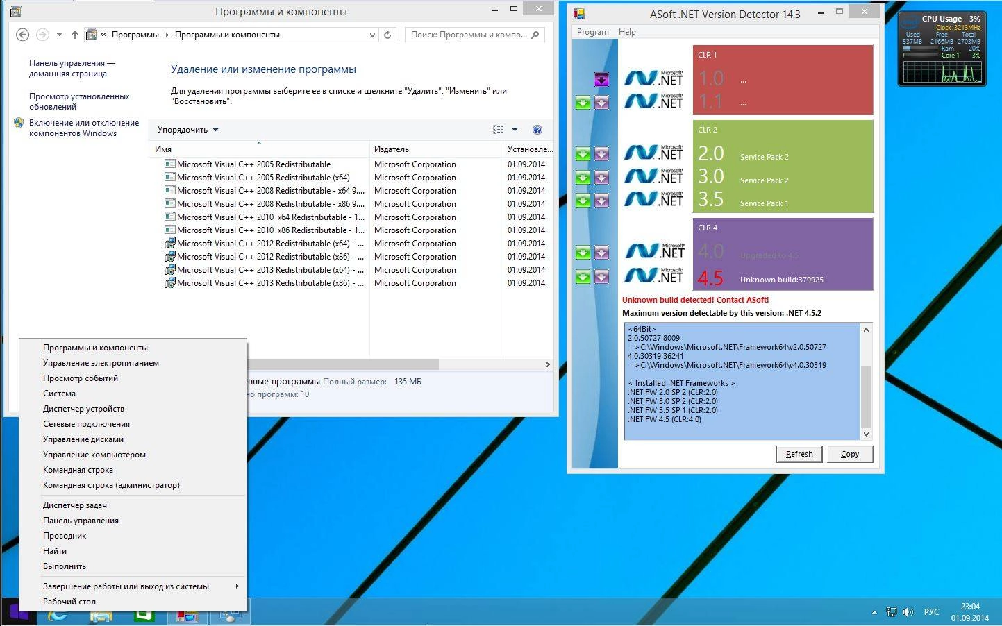 Aktivatsiya Microsoft Windows 8.1 Pro Vl 17238 X86 X64 Ru Max.0814 By Lopatkin Russkii.webp