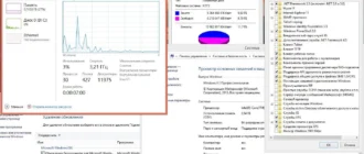 Aktivatsiya Microsoft Windows 8.1 Pro Vl 17415 X64 Ru Fx 1411 By Lopatkin Russkii.webp
