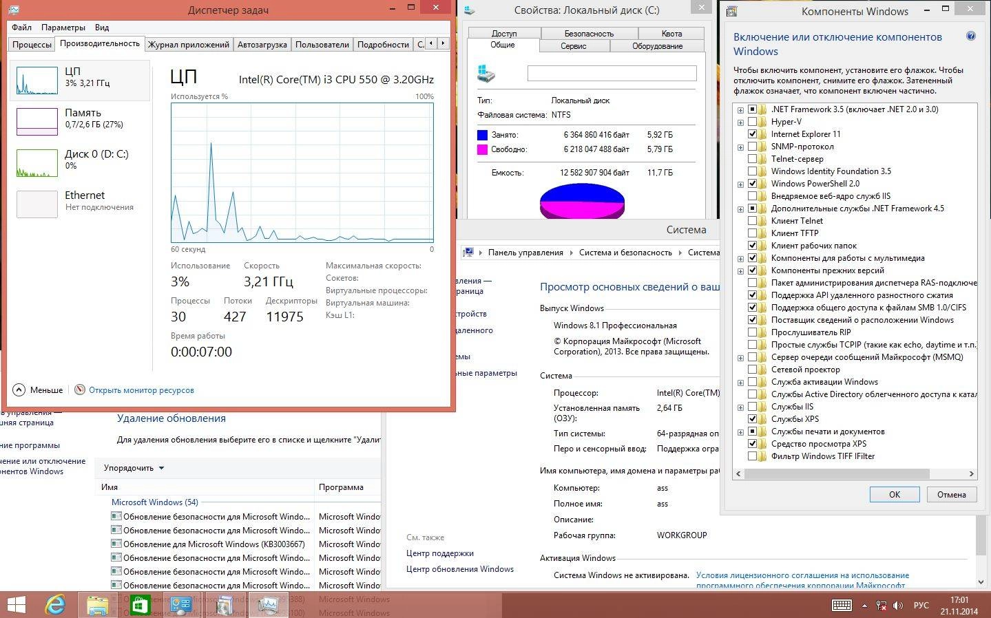 Aktivatsiya Microsoft Windows 8.1 Pro Vl 17415 X64 Ru Fx 1411 By Lopatkin Russkii.webp