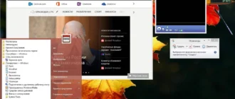 Aktivatsiya Microsoft Windows 8.1 Pro Vl 17415 X64 Ru Xxx 1411 By Lopatkin Russkii.webp