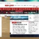 Aktivatsiya Microsoft Windows 8.1 Pro Vl 17415 X86 Ru Fx 1411 By Lopatkin Russkii.webp