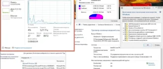 Aktivatsiya Microsoft Windows 8.1 Pro Vl 17415 X86 Ru Xxx 1411 By Lopatkin Russkii.webp