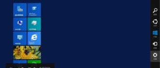 Aktivatsiya Microsoft Windows 8.1 Server R2 Vl Datacenter 17085 X64 Cn Games By Lopatkin Kitaiskii.webp