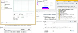 Aktivatsiya Microsoft Windows 8.1.17085 Embedded Industry Update 1 H86 X64 Ru Pip By Lopatkin Russkii.webp