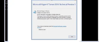 Aktivatsiya Microsoft Windows Hyper V Server Technical Preview 3 Wzt.webp