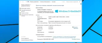 Aktivatsiya Microsoft Windows Release By Startsoft 30 2017.webp