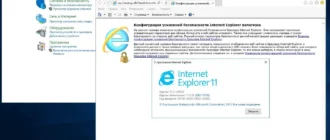 Aktivatsiya Microsoft Windows Server Rtm Version 1607 Build 10.0.14393 Originalnye Obrazy Ot Microsoft Vlsc.webp