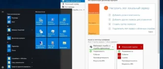 Aktivatsiya Microsoft Windows Server Rtm Version 1607 Build 10.0.14393.447 Originalnye Obrazy Ot Microsoft Msdn.webp