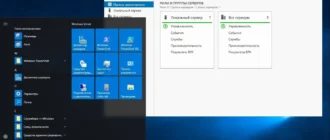 Aktivatsiya Microsoft Windows Server Rtm Version 1607 Build 10.0.14393.447 Originalnye Obrazy Ot Microsoft Vlsc.webp