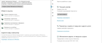 Aktivatsiya Microsoft Windows Server Rtm Version 1809 Build 10.0.17763.1 Originalnye Obrazy Ot Microsoft Msdn.webp