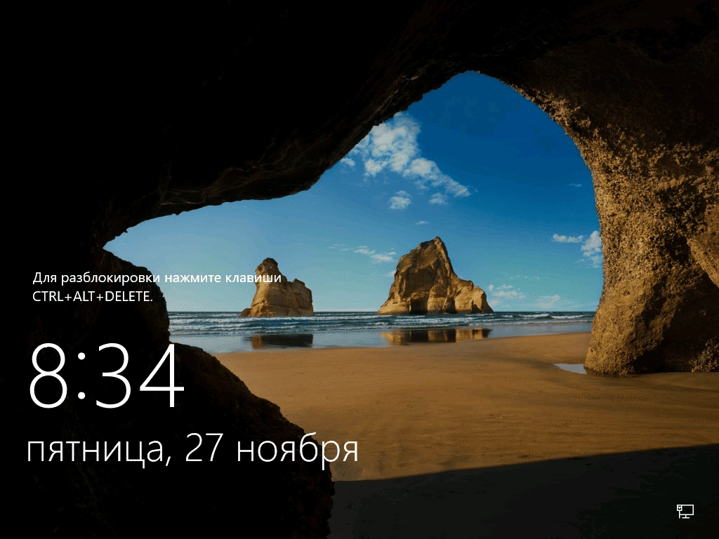 Aktivatsiya Microsoft Windows Server Technical Preview 4.webp