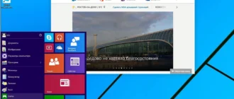 Aktivatsiya Microsoft Windows Technical Preview 6.4.9841 X86 X64 En Ru Soulcry By Lopatkin Russkii Ili Angliiskii.webp