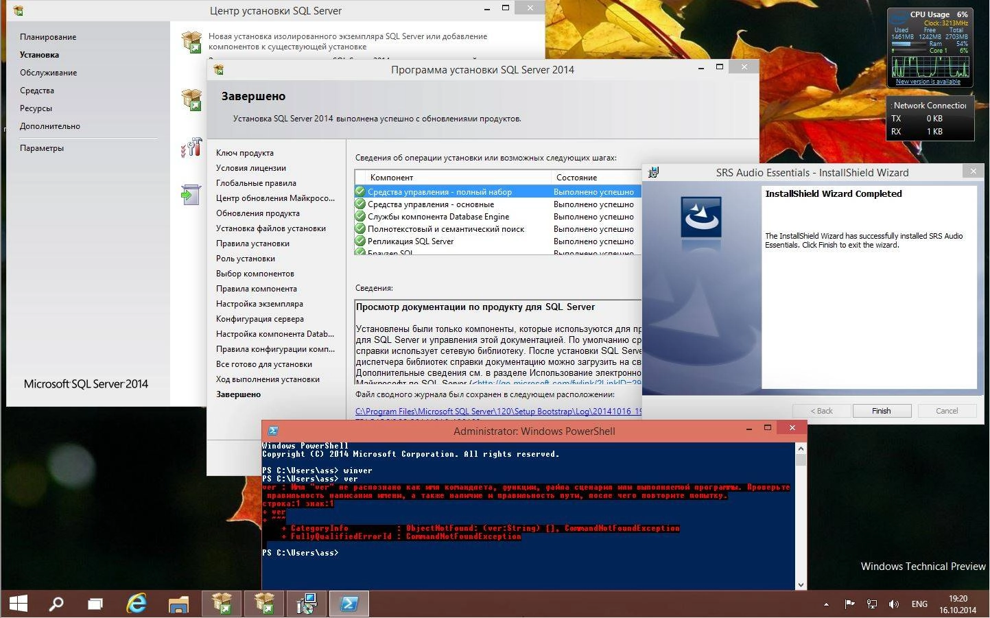 Aktivatsiya Microsoft Windows Technical Preview 6.4.9841 X86 X64 Ru Xx By Lopatkin Russkii.webp