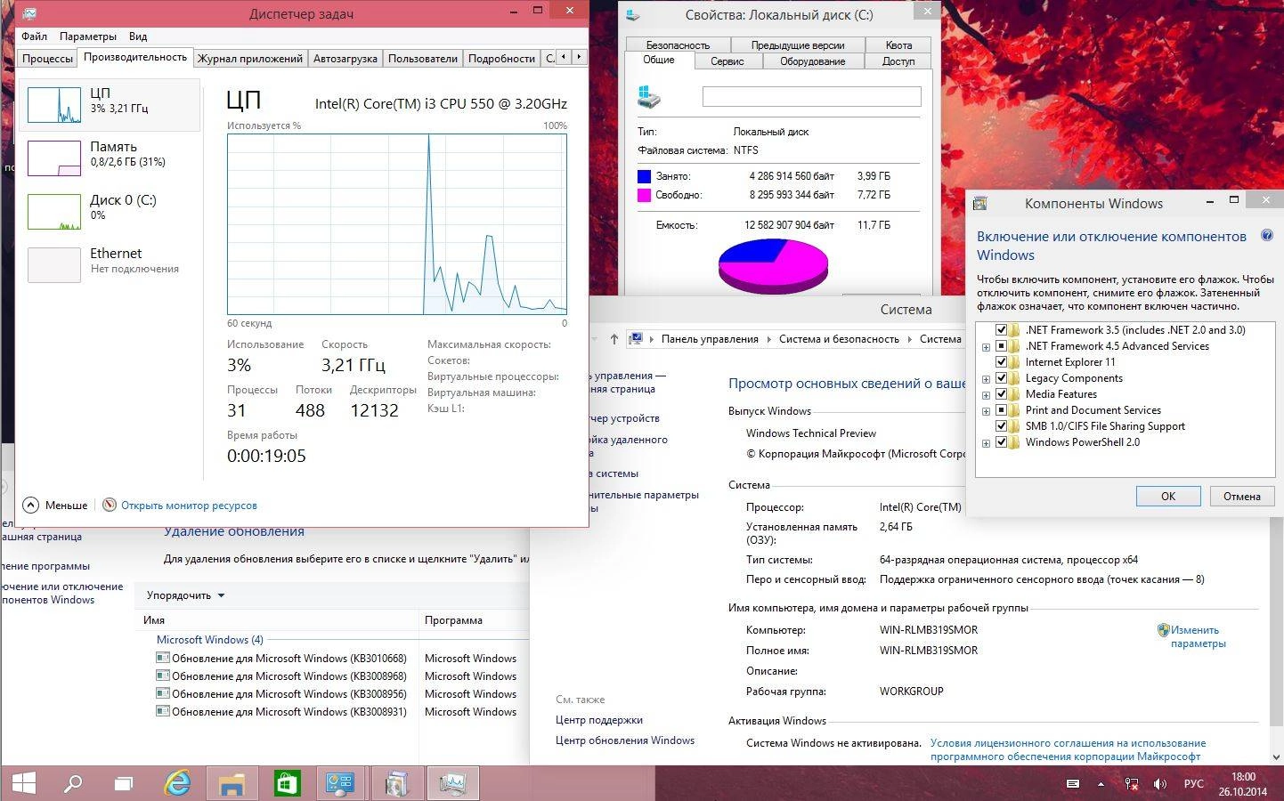 Aktivatsiya Microsoft Windows Technical Preview 6.4.9860 X86 X64 En Ru 4x1 By Lopatkin Russkii Ili Angliiskii.webp