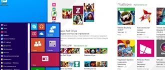 Aktivatsiya Microsoft Windows Technical Preview 6.4.9860 X86 X64 En Ru Full By Lopatkin Russkii Ili Angliiskii.webp