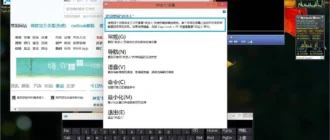 Aktivatsiya Microsoft Windows Technical Preview 6.4.9879 X64 Cn Store By Lopatkin Kitaiskii.webp