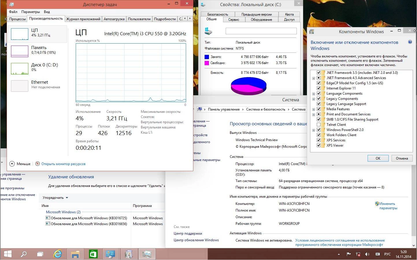 Aktivatsiya Microsoft Windows Technical Preview 6.4.9879 X64 En Ru Store By Lopatkin Russkii Ili Angliiskii.webp