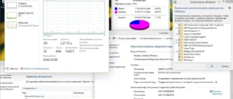 Aktivatsiya Microsoft Windows Technical Preview 6.4.9879 X86 En Ru Drei 2h1 1411 By Lopatkin Russkii Ili Angliiskii.webp