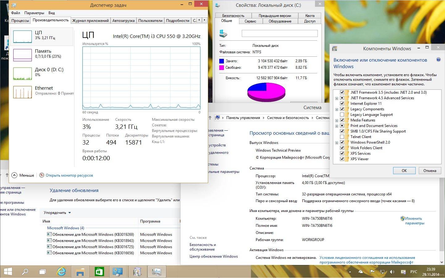 Aktivatsiya Microsoft Windows Technical Preview 6.4.9879 X86 En Ru Drei 2h1 1411 By Lopatkin Russkii Ili Angliiskii.webp
