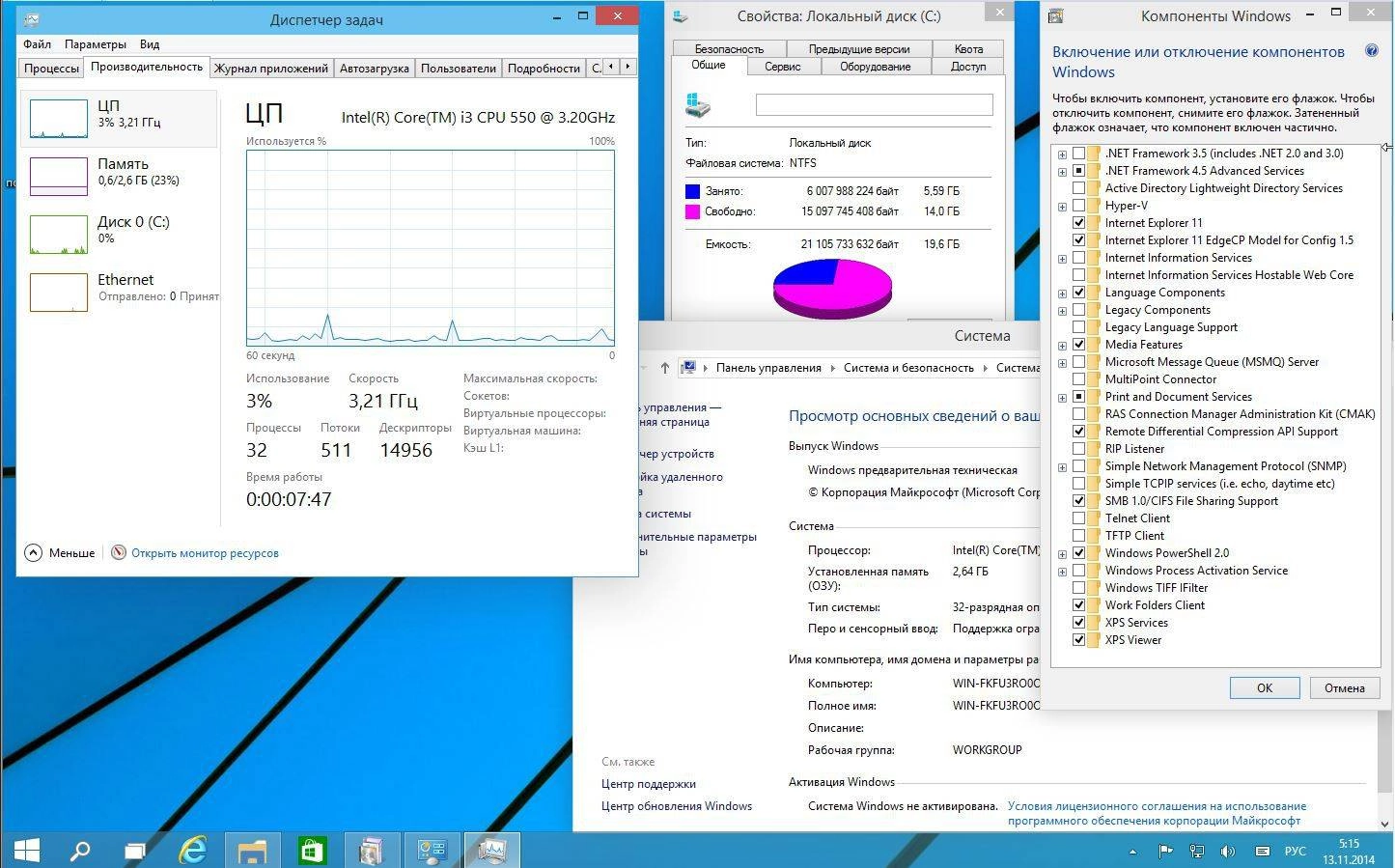 Aktivatsiya Microsoft Windows Technical Preview 6.4.9879 X86 X64 En Ru Full By Lopatkin Russkii Ili Angliiskii.webp