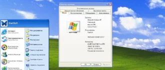 Aktivatsiya Microsoft Windows Universal Startsoft 35 36.webp