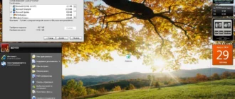Aktivatsiya Microsoft Windows Xp Professional 32 Bit Post Sp3 All In One Ru 0814 By Lopatkin Russkii.webp