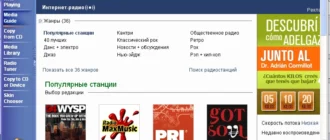 Aktivatsiya Microsoft Windows Xp Professional Sp1 Vl 5.1.2600 Sp1.webp