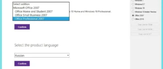 Aktivatsiya Microsoft Windows And Office Iso Download Tool 6.15 Portable.webp