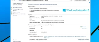 Aktivatsiya Microsoft Windows X64 Release By Startsoft 02 2021.webp