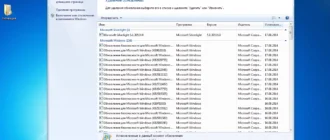 Aktivatsiya Microsoft Windows 7 Ultimate Sp1 Office Pro Plus By Botanig.webp