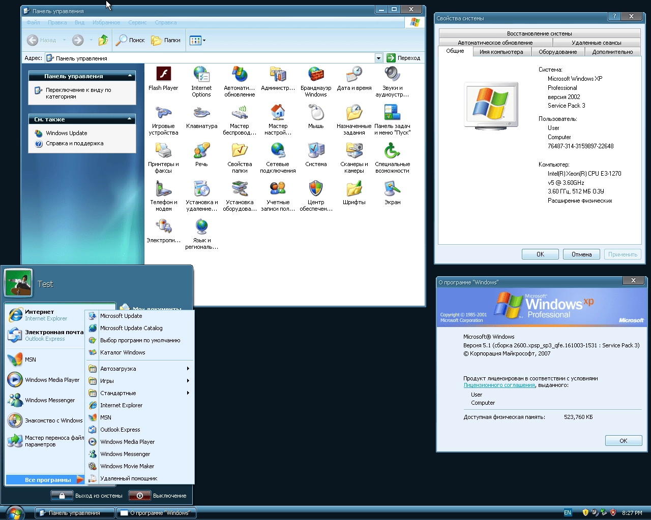 Aktivatsiya Microsoft Windows Xp Professional Sp3 Retail Plus V1.webp