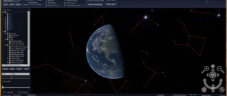 Aktivatsiya Microsoft Worldwide Telescope 5.1.9.1.webp
