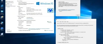 Aktivatsiya Microsoft Windows 10 Ent 1511 X86 X64 Ru En De Uk By Ovgorskiy 05.2016 2dvd.webp