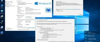 Aktivatsiya Microsoft Windows 10 Ent 1607 X86 X64 Ru En De Uk By Ovgorskiy 08.2016 2dvd.webp