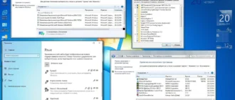 Aktivatsiya Microsoft Windows 10 Ent 1809 Rs5 X86 X64 Ru En De Uk By Ovgorskiy 12.2018 2dvd.webp