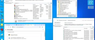 Aktivatsiya Microsoft Windows 10 Enterprise X64 Ltsc 21h2 By Ovgorskiy 01.2025.webp