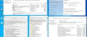 Aktivatsiya Microsoft Windows 10 Iot Enterprise Ltsc 21h2 X64 Ru By Ovgorskiy 04.2025.webp