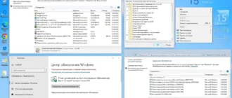 Aktivatsiya Microsoft Windows 10 Professional Vl X64 22h2 Ru By Ovgorskiy 02.2025.webp