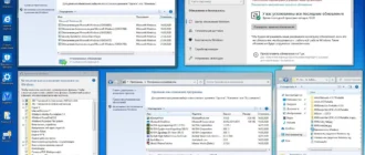 Aktivatsiya Microsoft Windows 10 Professional Vl X86 X64 20h1 Ru By Ovgorskiy 07.2020 2dvd.webp