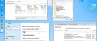 Aktivatsiya Microsoft Windows 10 Professional Vl X86 X64 21h2 Ru By Ovgorskiy 08.2022.webp