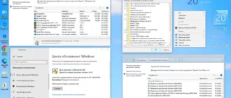 Aktivatsiya Microsoft Windows 10 Professional Vl X86 X64 22h2 Ru By Ovgorskiy 09.2024.webp