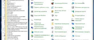 Aktivatsiya Microsoft Windows 10 Professional X86 X64 1511 Ru By Ovgorskiy 01.2016 2dvd.webp
